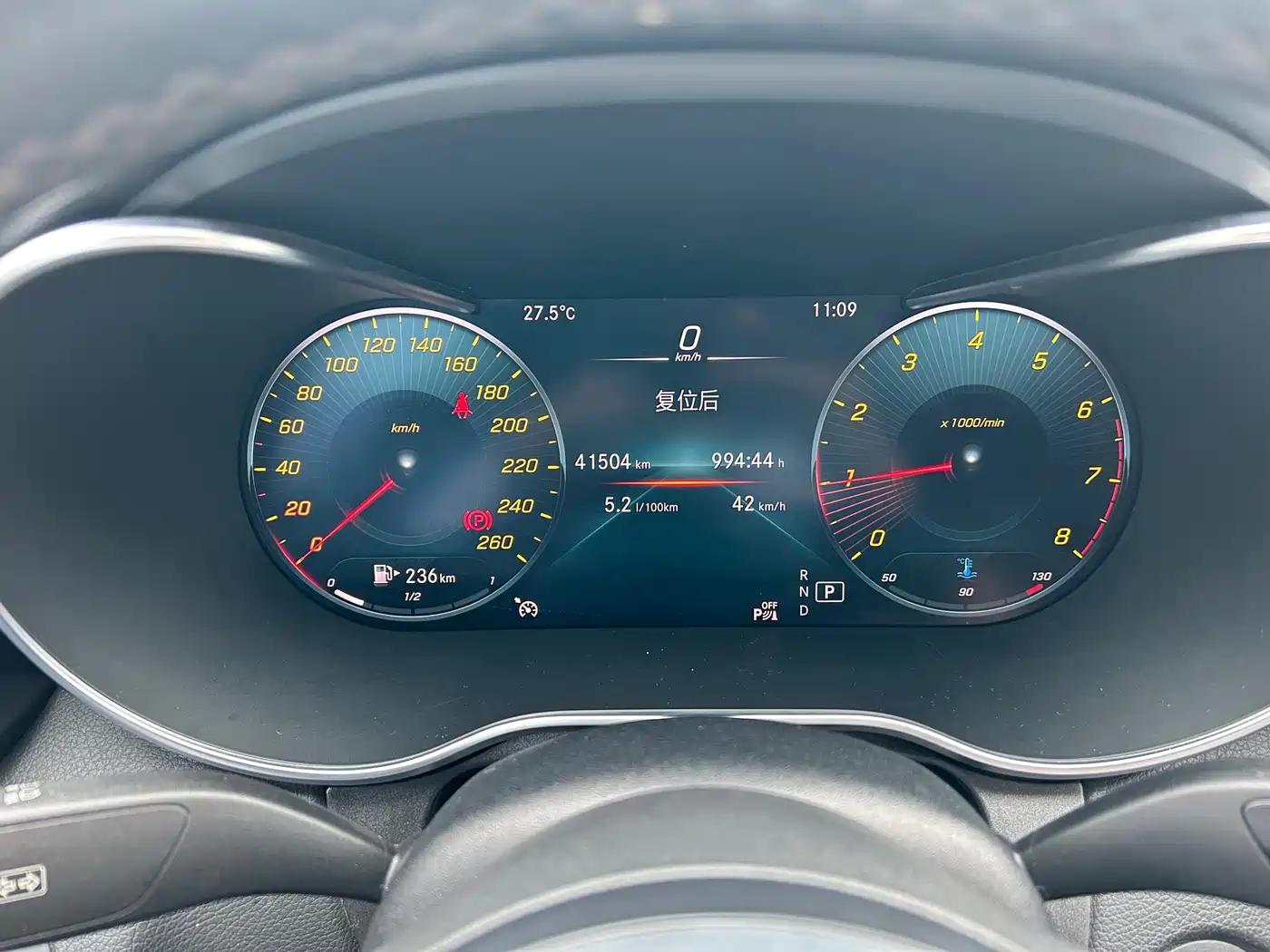 Mercedes-Benz C-Class 2020 C 200 L Fashion Sport фото 14