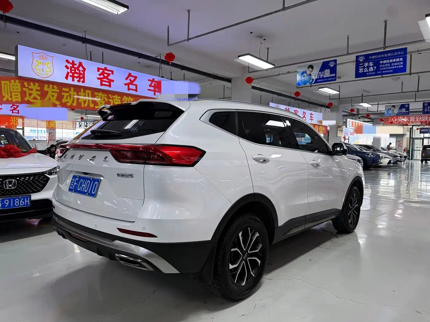 HAVAL H6