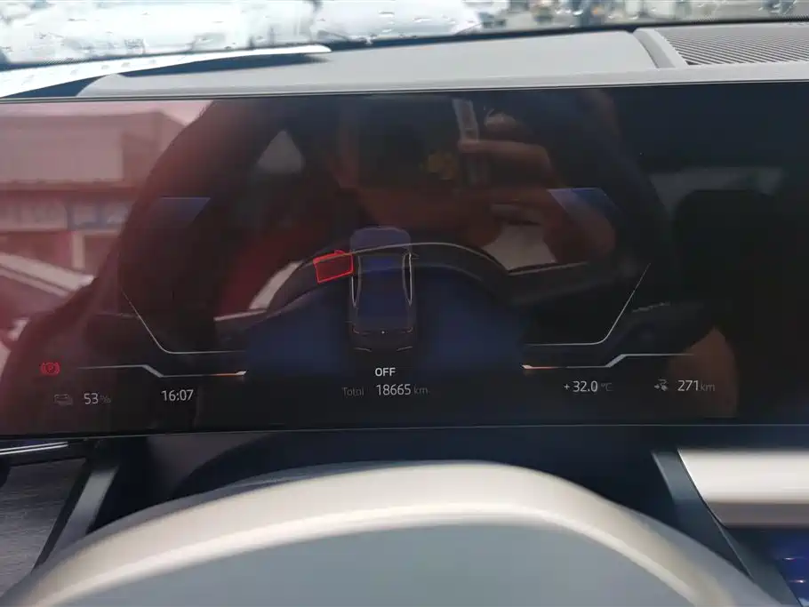 BMW i5 2024 eDrive 35L Premium Model M Sport Package фото 14