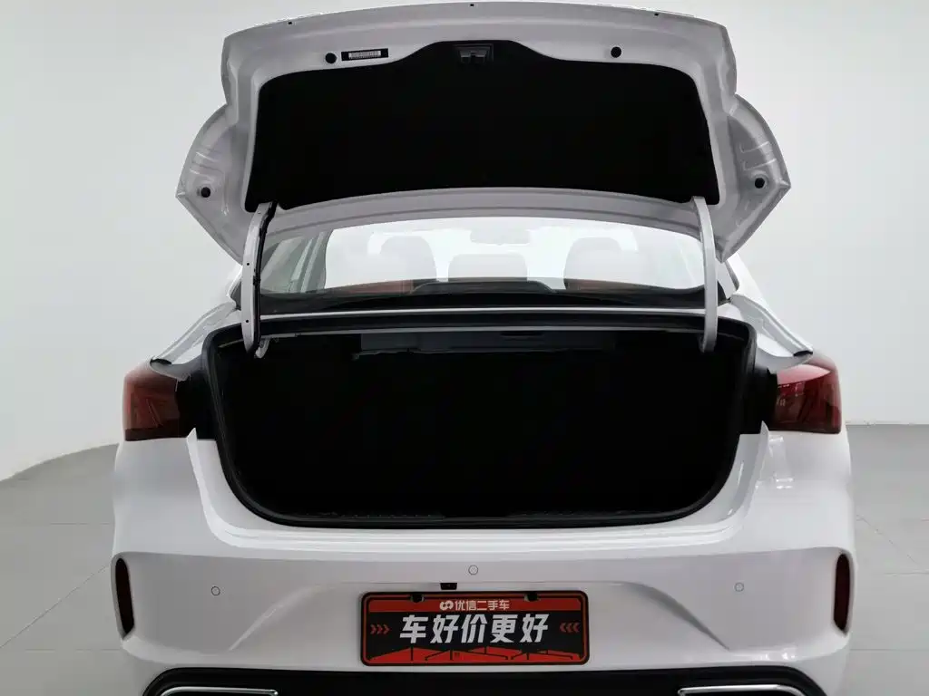 Photo 16 - Changan Eado
