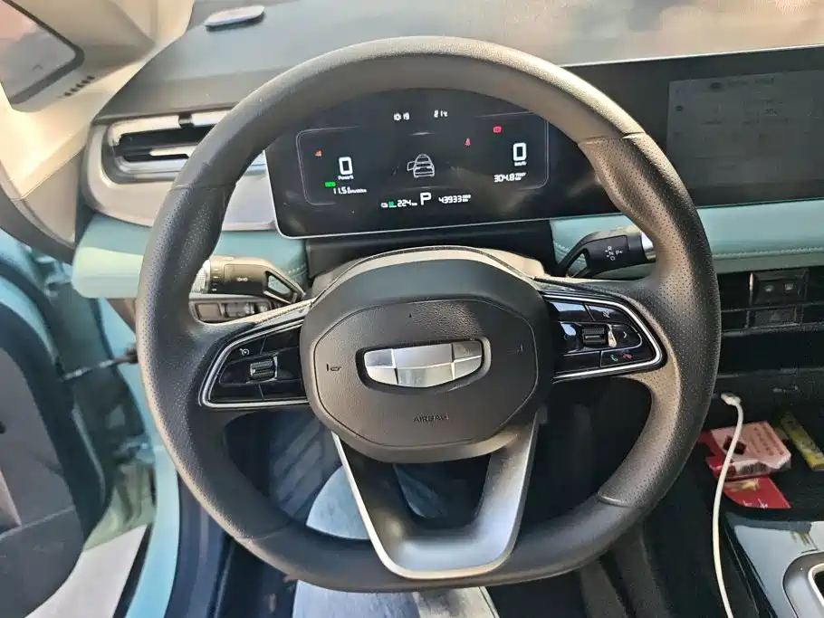 Geely Geometry E Firefly 2024 2024 401km Starlight