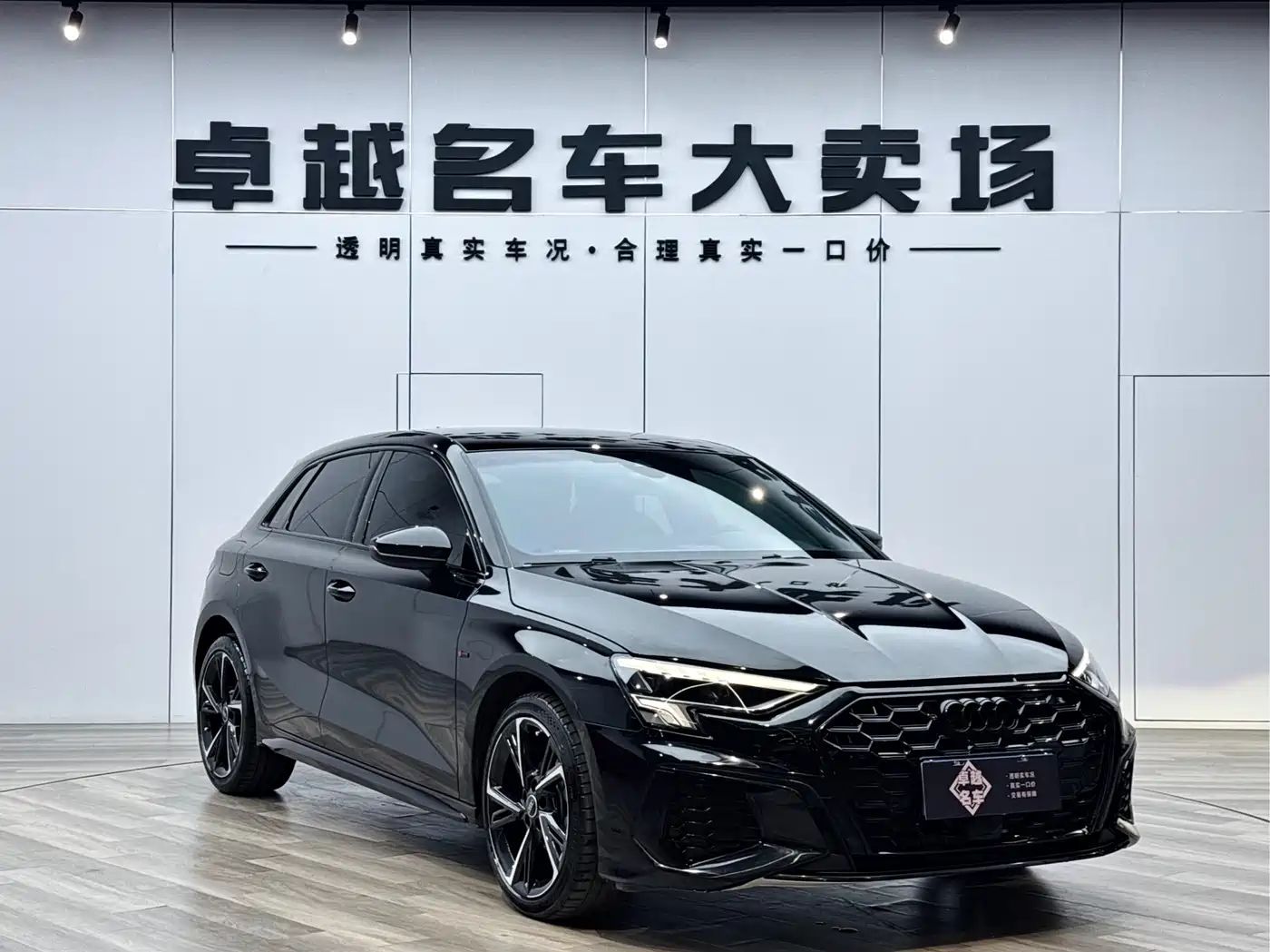 Audi A3 2022 Sportback 35 TFSI Style Sport