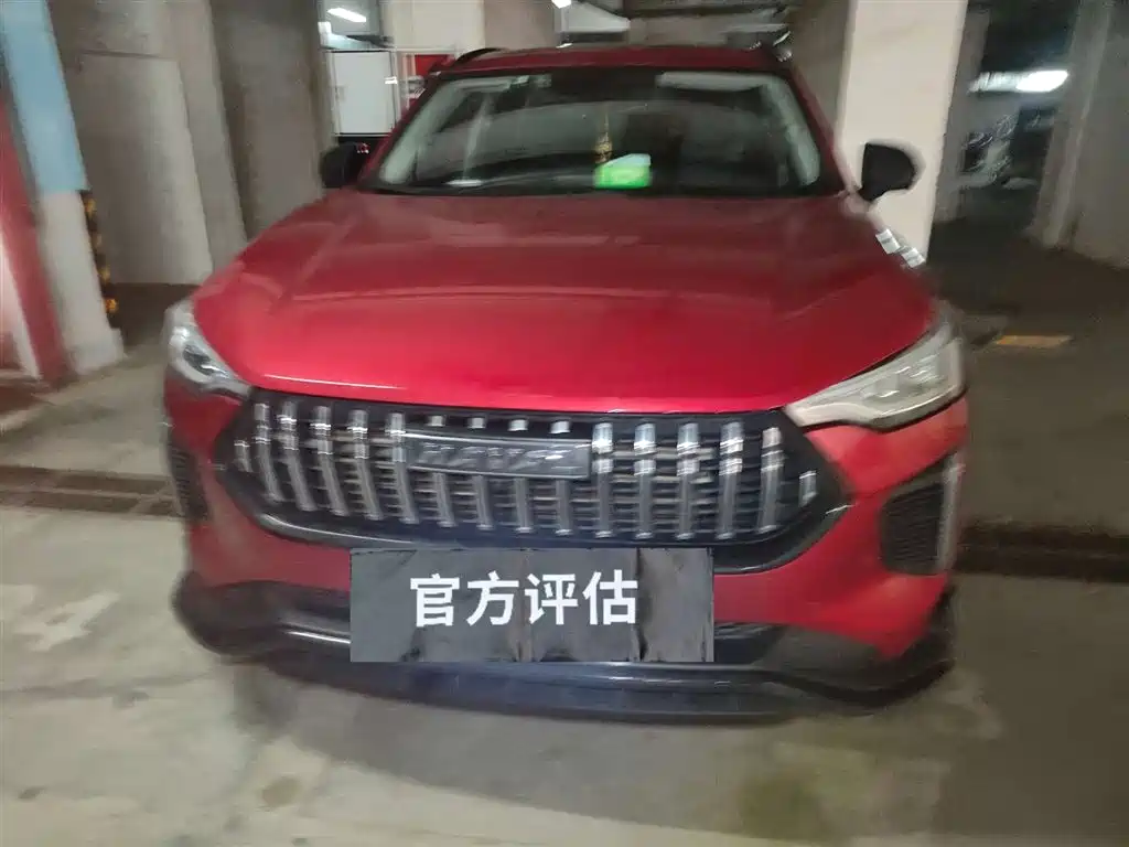 HAVAL RED RABBIT
