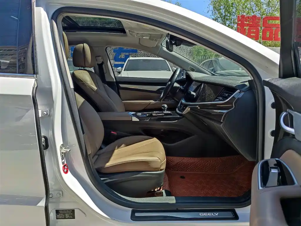 Geely Borui 2019 2020 1.5T MHEV Intelligent Edition