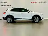 Photo 3 - Audi Q3