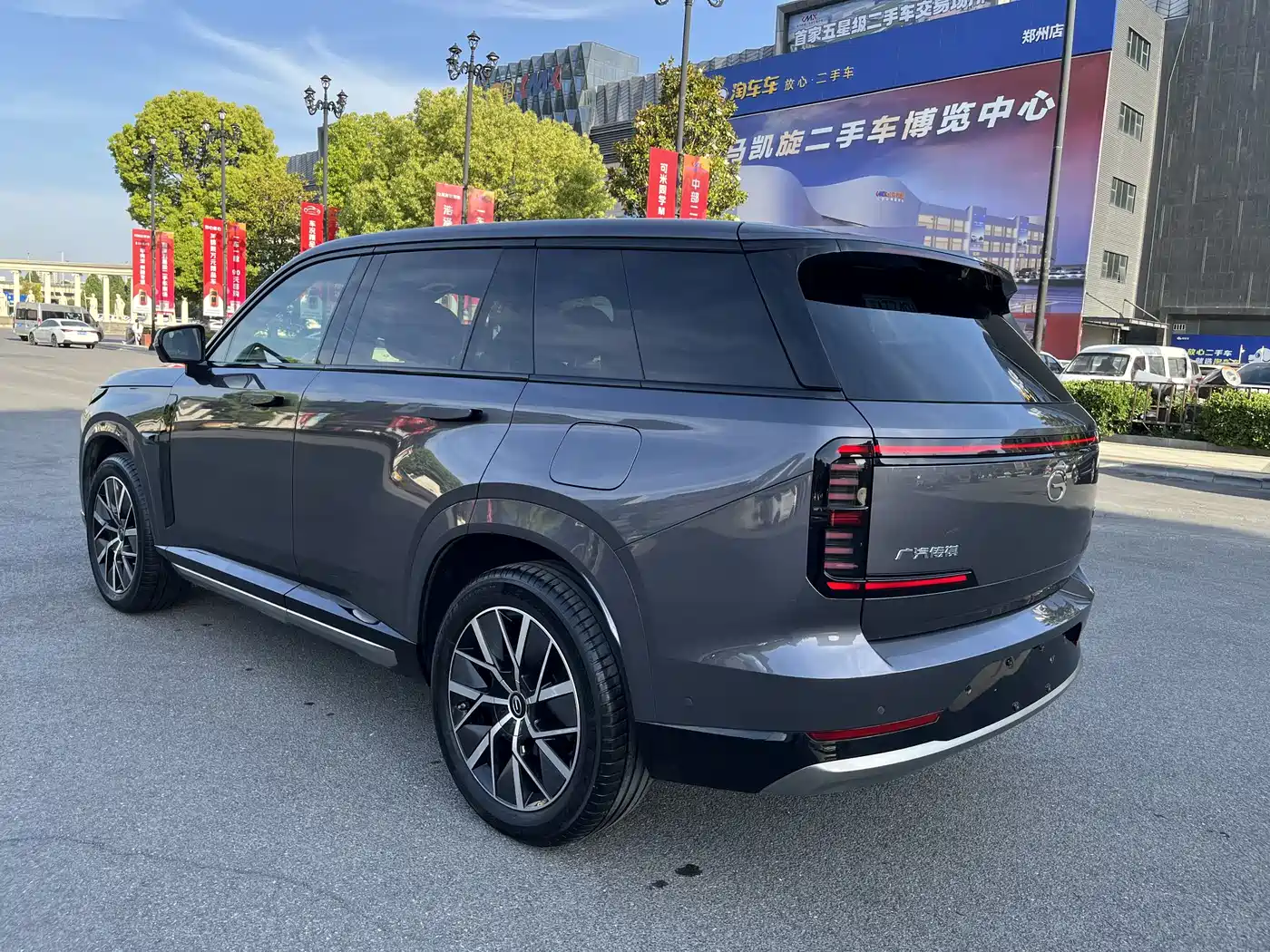 GAC Trumpchi Trumpchi Xiangwang S7 2025 205km Max LiDAR Edition фото 8