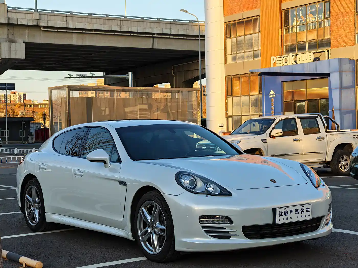 Porsche Panamera 2010 Panamera 4 3.6L фото 3