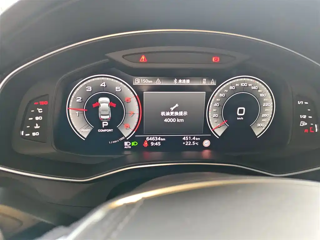 Audi A6L 2024 40 TFSI Luxury Elegance фото 5