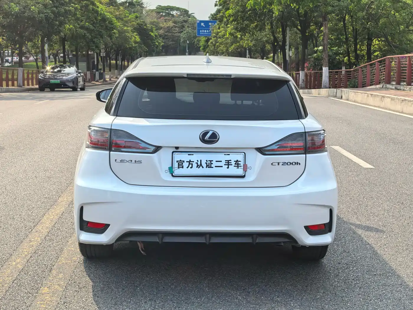 Lexus CT 2014 CT200h Elite Monochrome фото 9