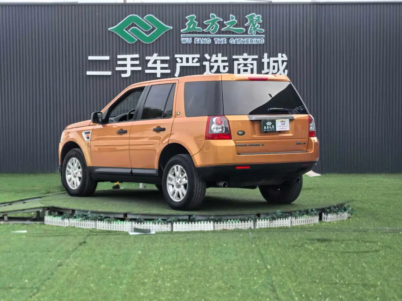 Land Rover Freelander 2 2007 3.2L фото 20
