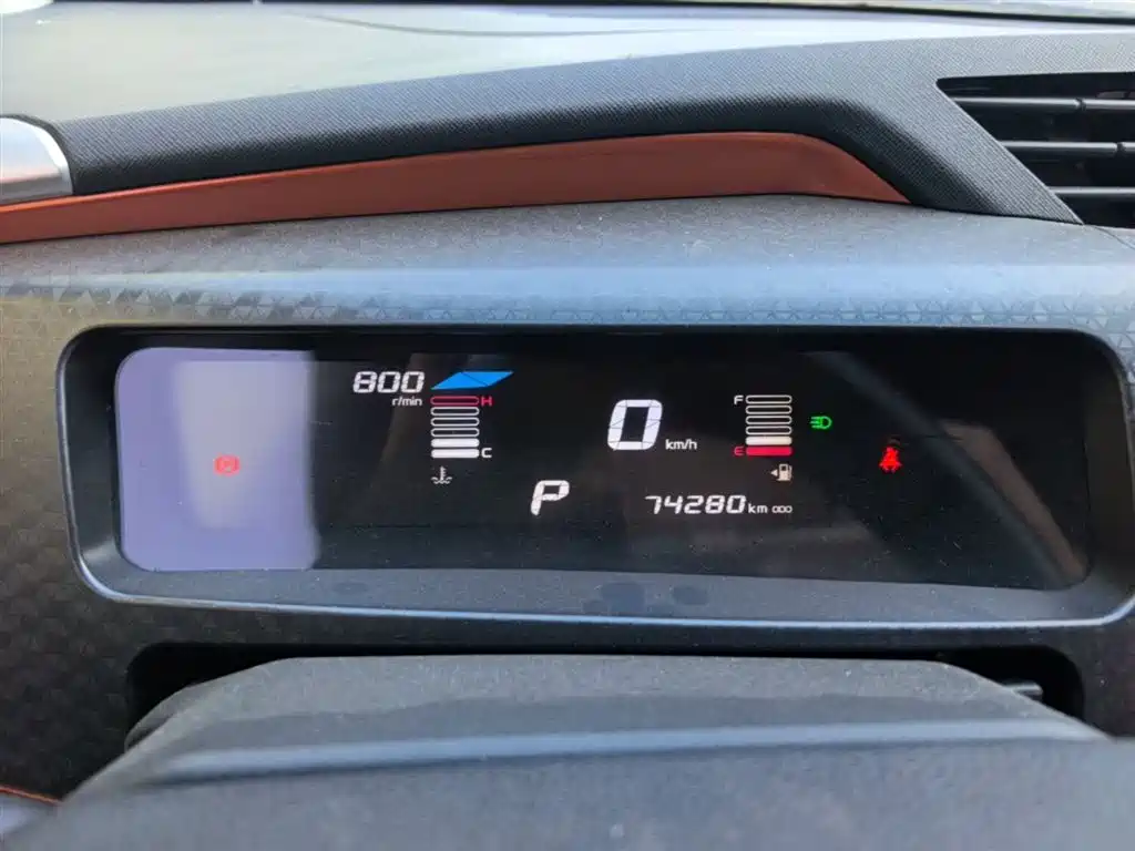 Geely Yuanjing X1 2018 2017 1.3L Auto Player Edition