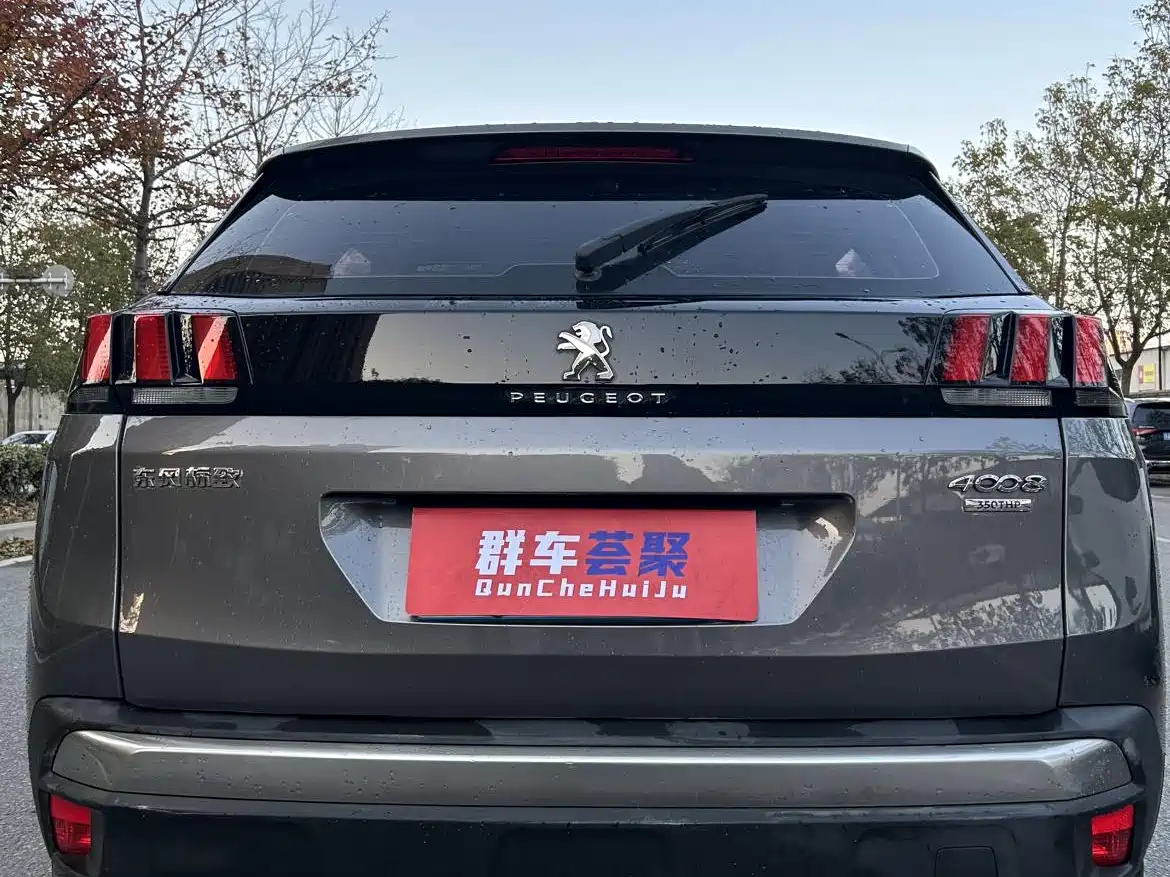 Peugeot 4008 2017 350THP Elite Edition фото 20
