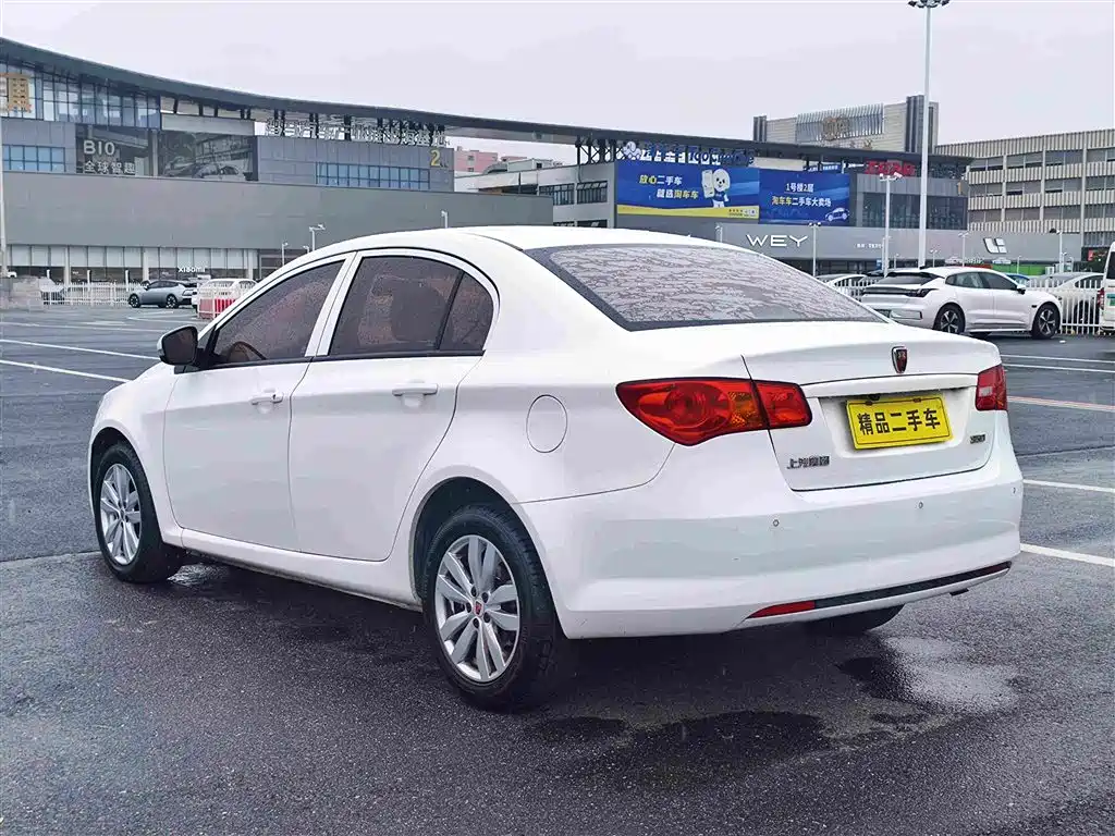 Roewe 350 2017 2015 Model 1.5L Automatic Luxury Sunroof Edition