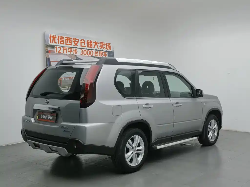 Photo 2 - Nissan X-Trail