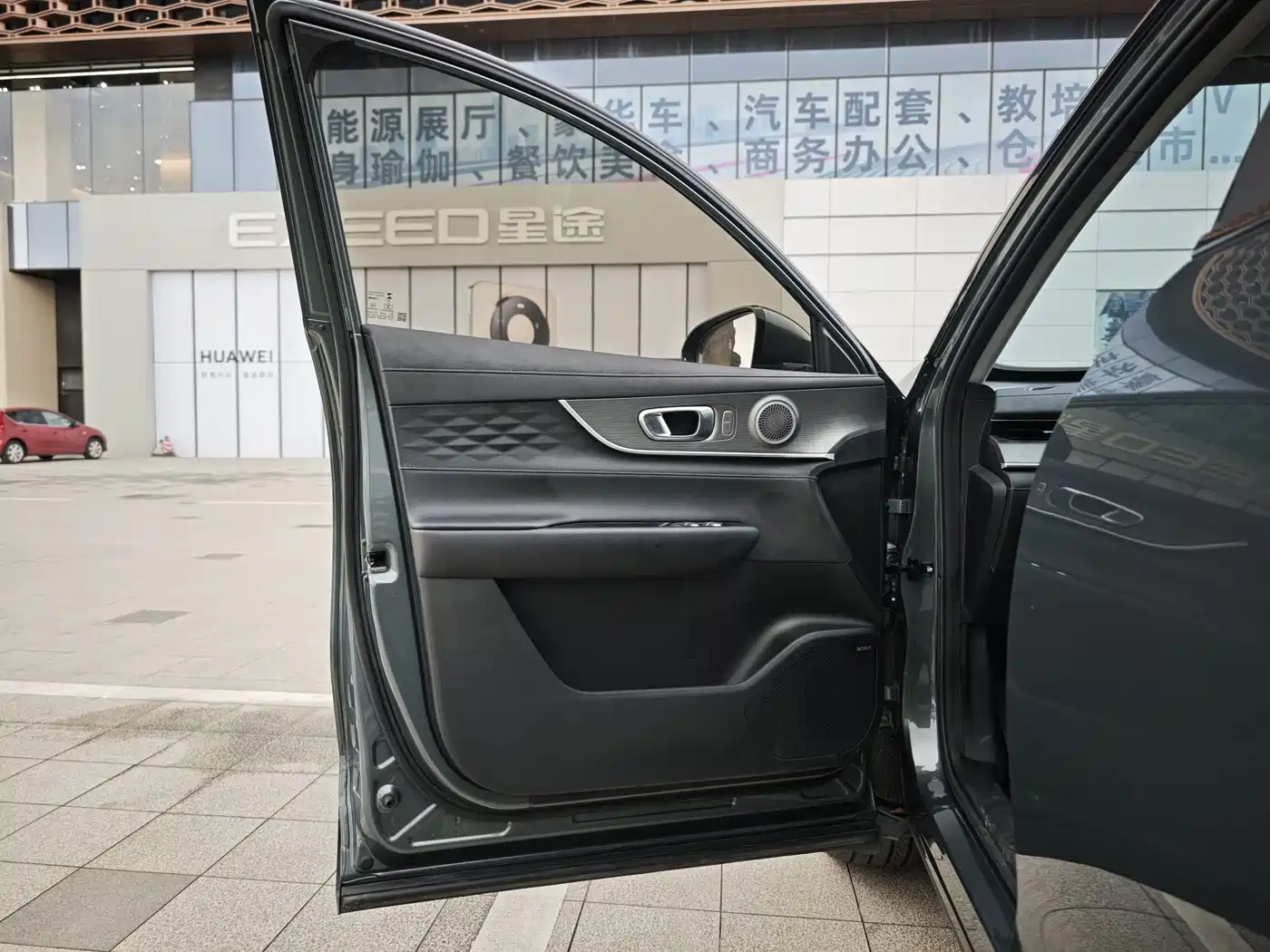Chery Tiggo 8 PLUS 2024 2025 290TGDI DCT Luxury 5-seater
