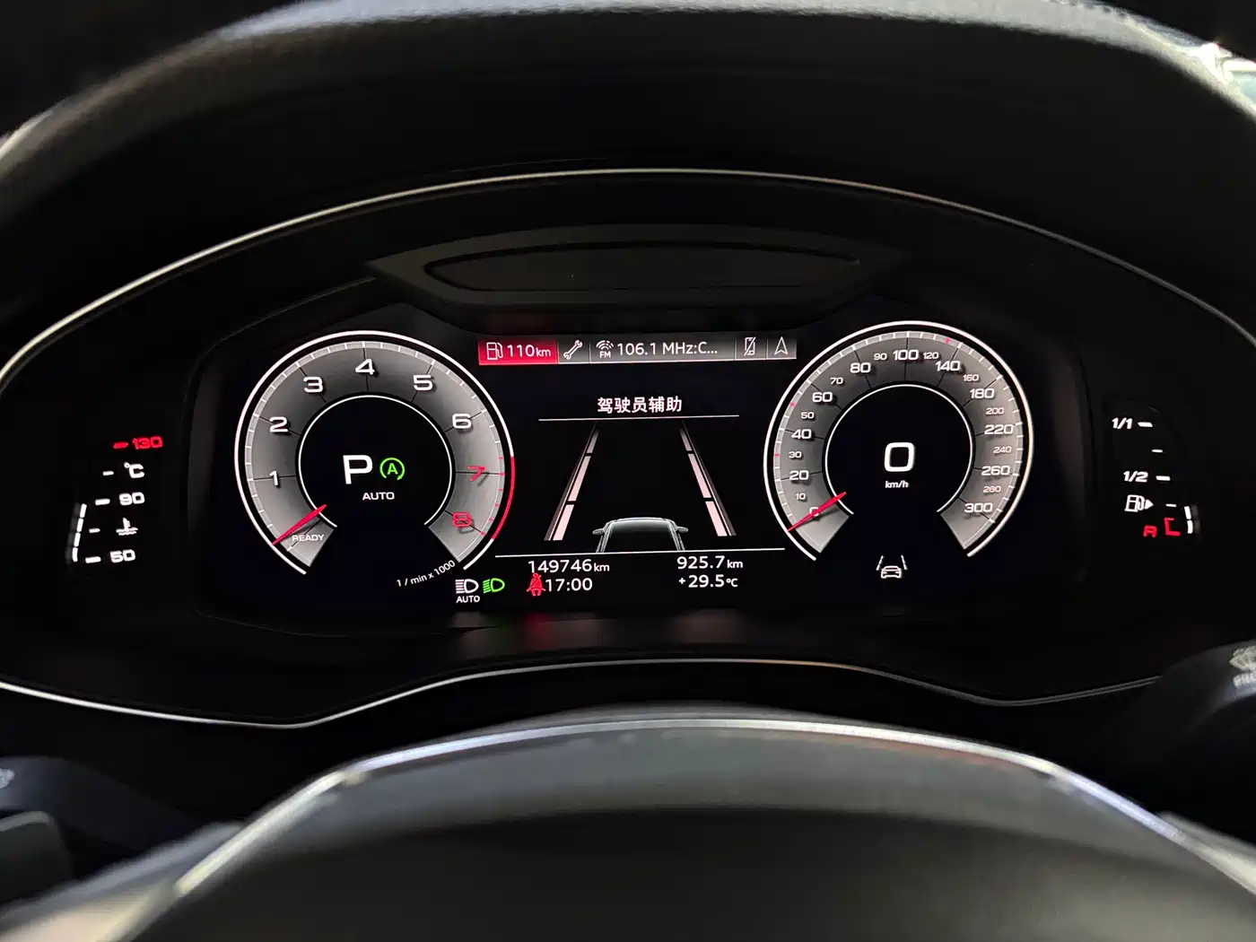 Audi A6L 2021 45 TFSI quattro Exclusive Sport фото 15