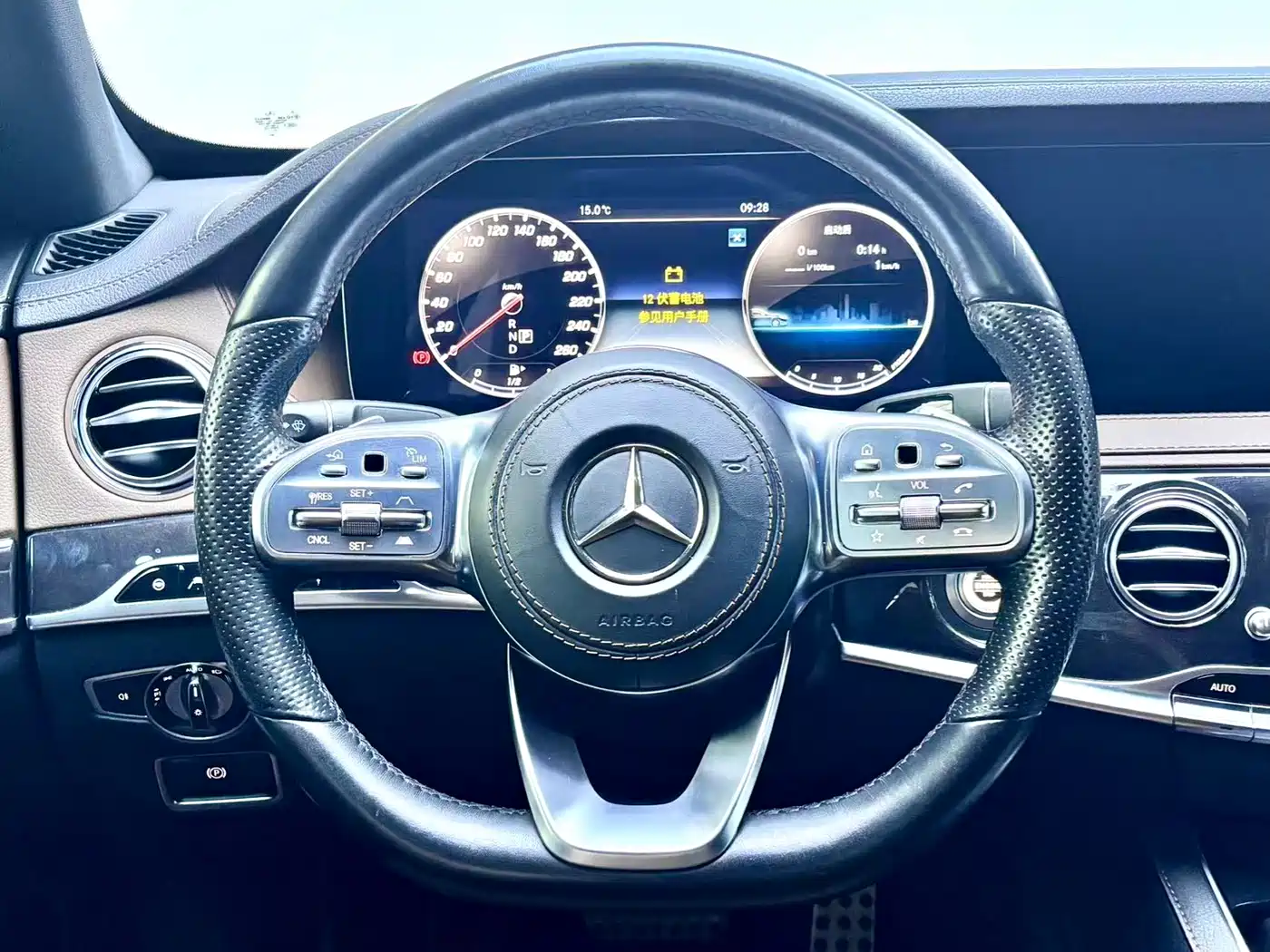 Mercedes-Benz S-Class 2019 S 450 L 4MATIC фото 13