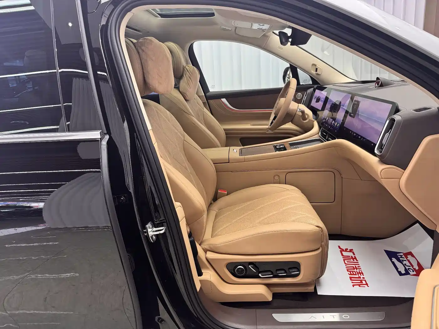 AITO Wenjie AITO M9 2025 Extended Range Ultra 52kWh 6-Seater фото 13