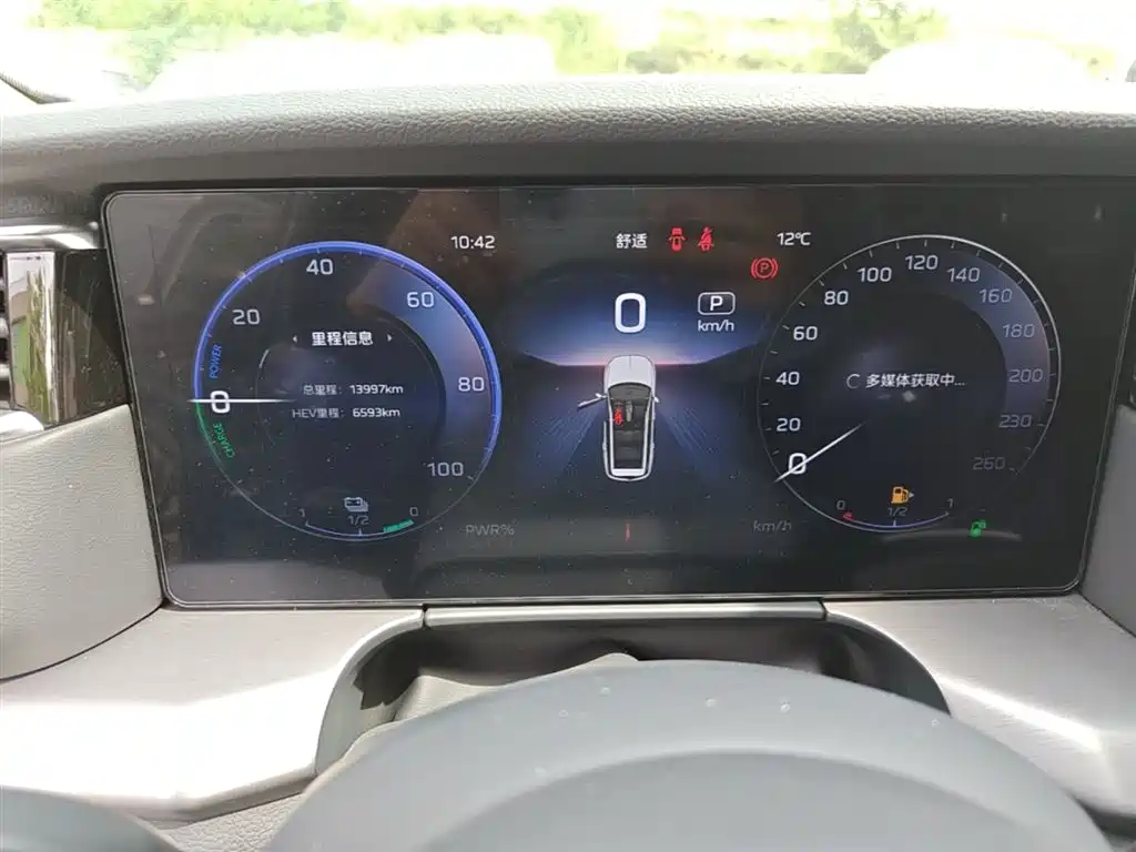 Hongqi HS7 PHEV 2024 2.0T PHEV AWD Qichang Edition 7-seater фото 12