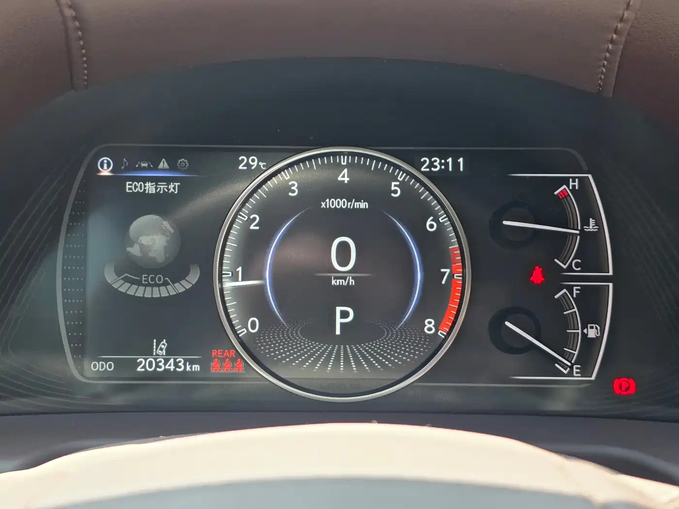 Lexus ES 2021 200 Excellence Edition фото 12