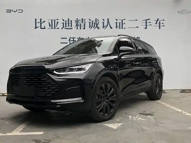 BYD TANGXIN ENERGY