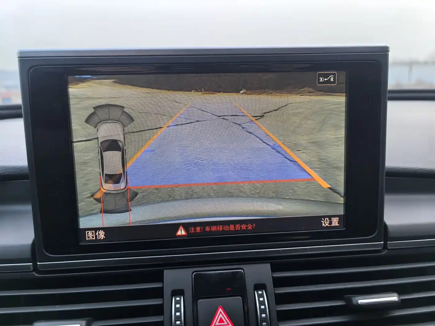 Audi A6L 2016 30 FSI Technology фото 13