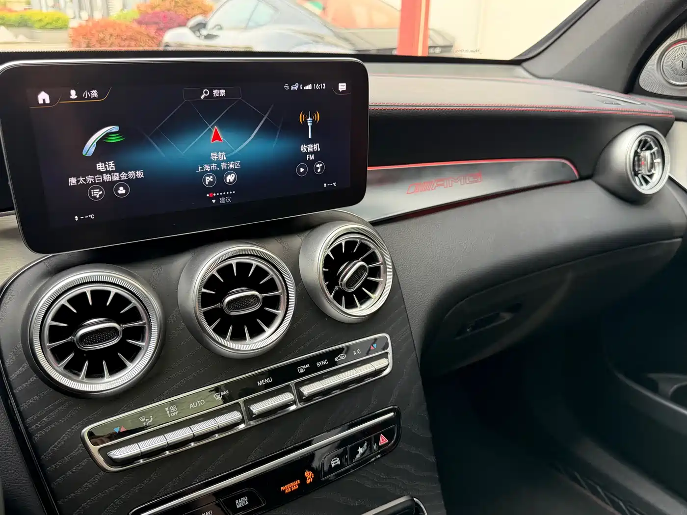 MERCEDES-BENZ GLC COUPE AMG