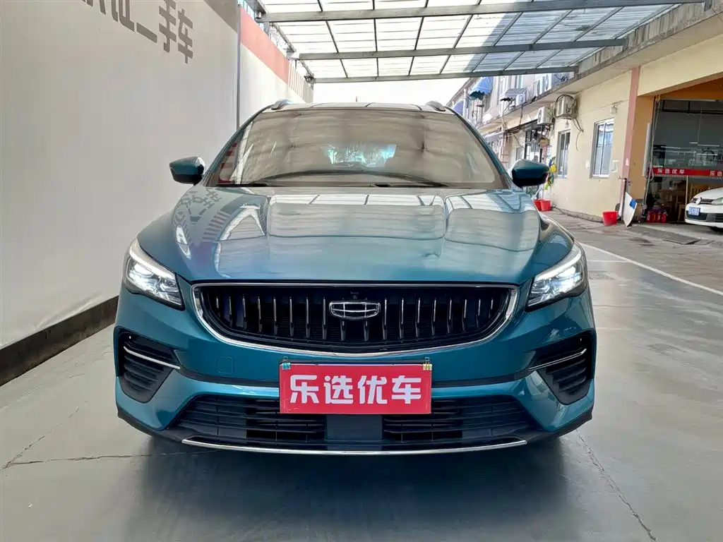 GEELY AUTOMOBILE EMGRAND S