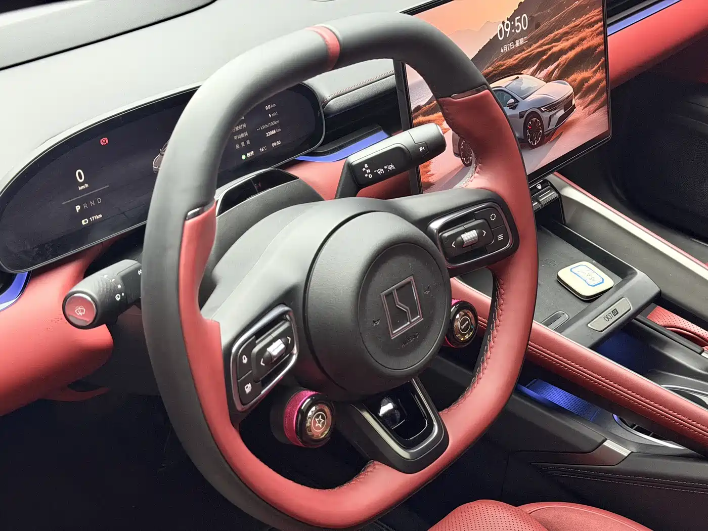 ZEEKR EXTREME KRYPTON 007GT