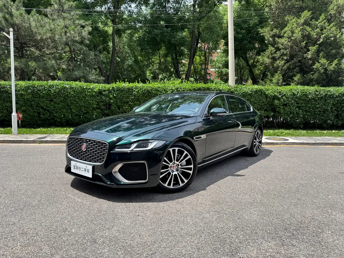 Jaguar XFL 2025 2025 2.0T P250 FWD Luxury Edition