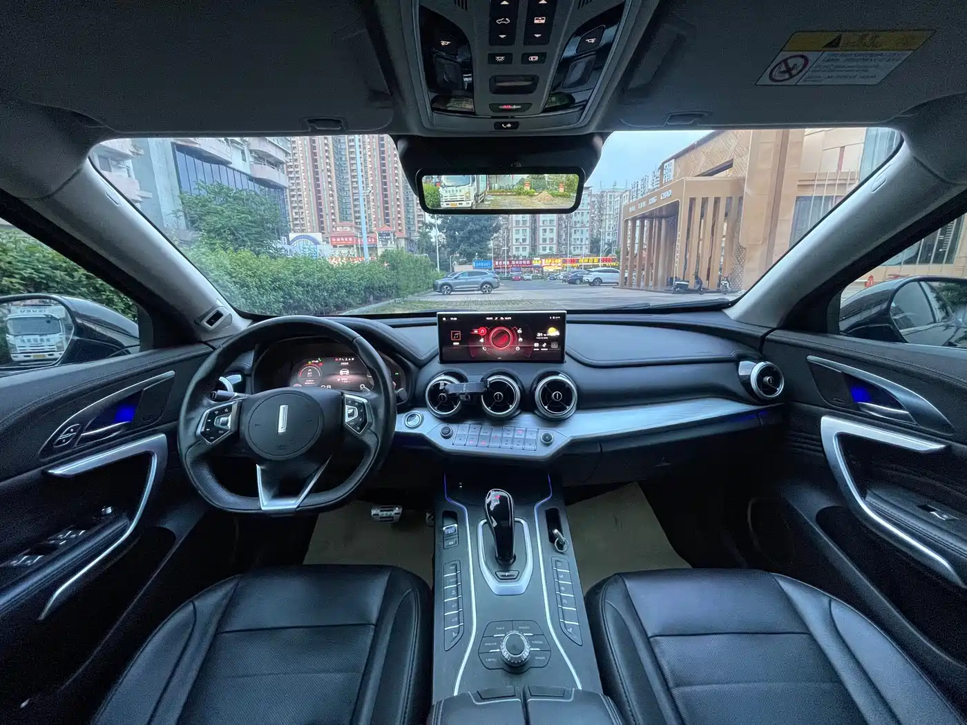 WEY VV7 2020 2020 Model 2.0T Flagship