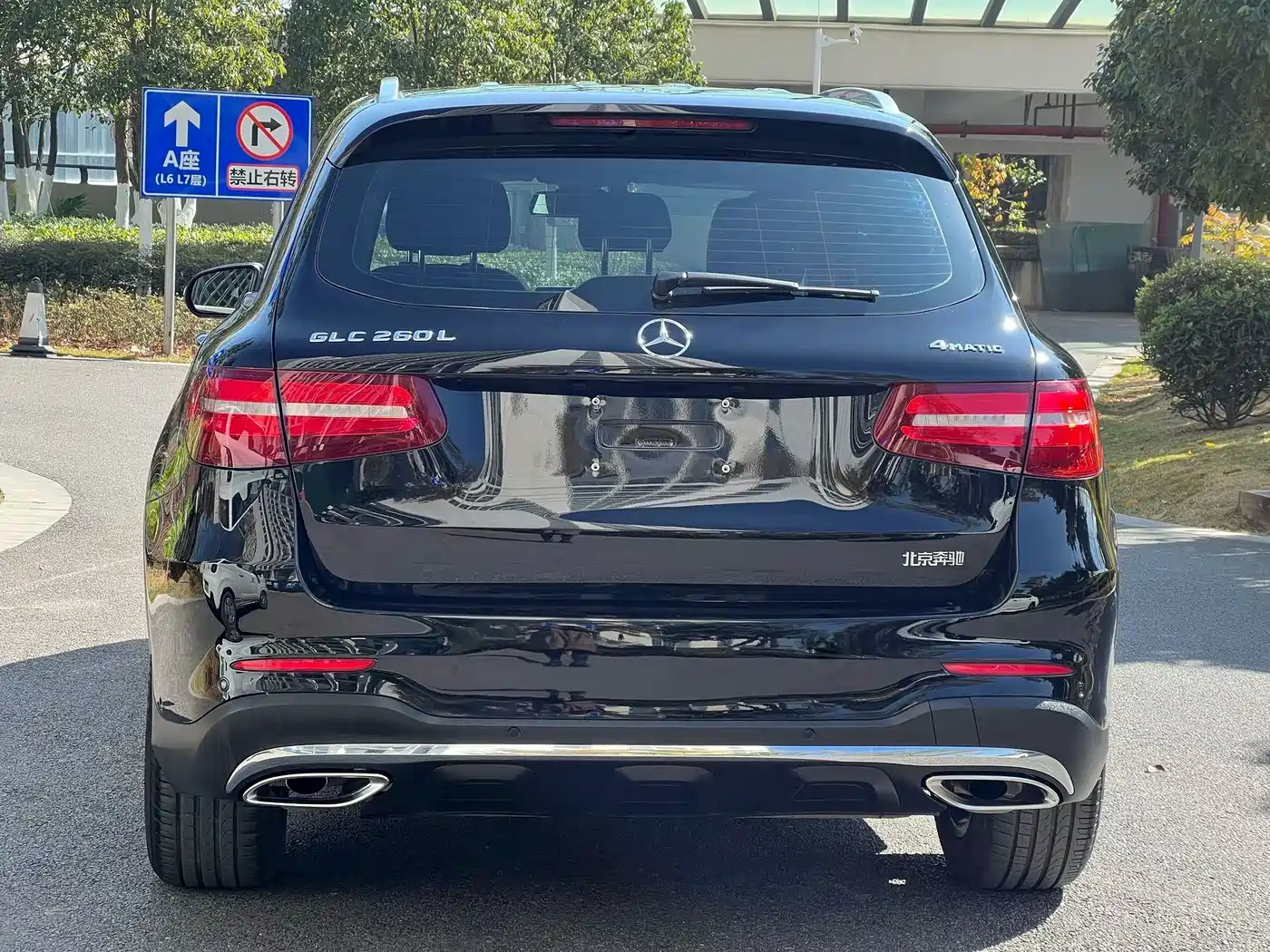 Mercedes-Benz GLC 2017 GLC 260 4MATIC Dynamic фото 5