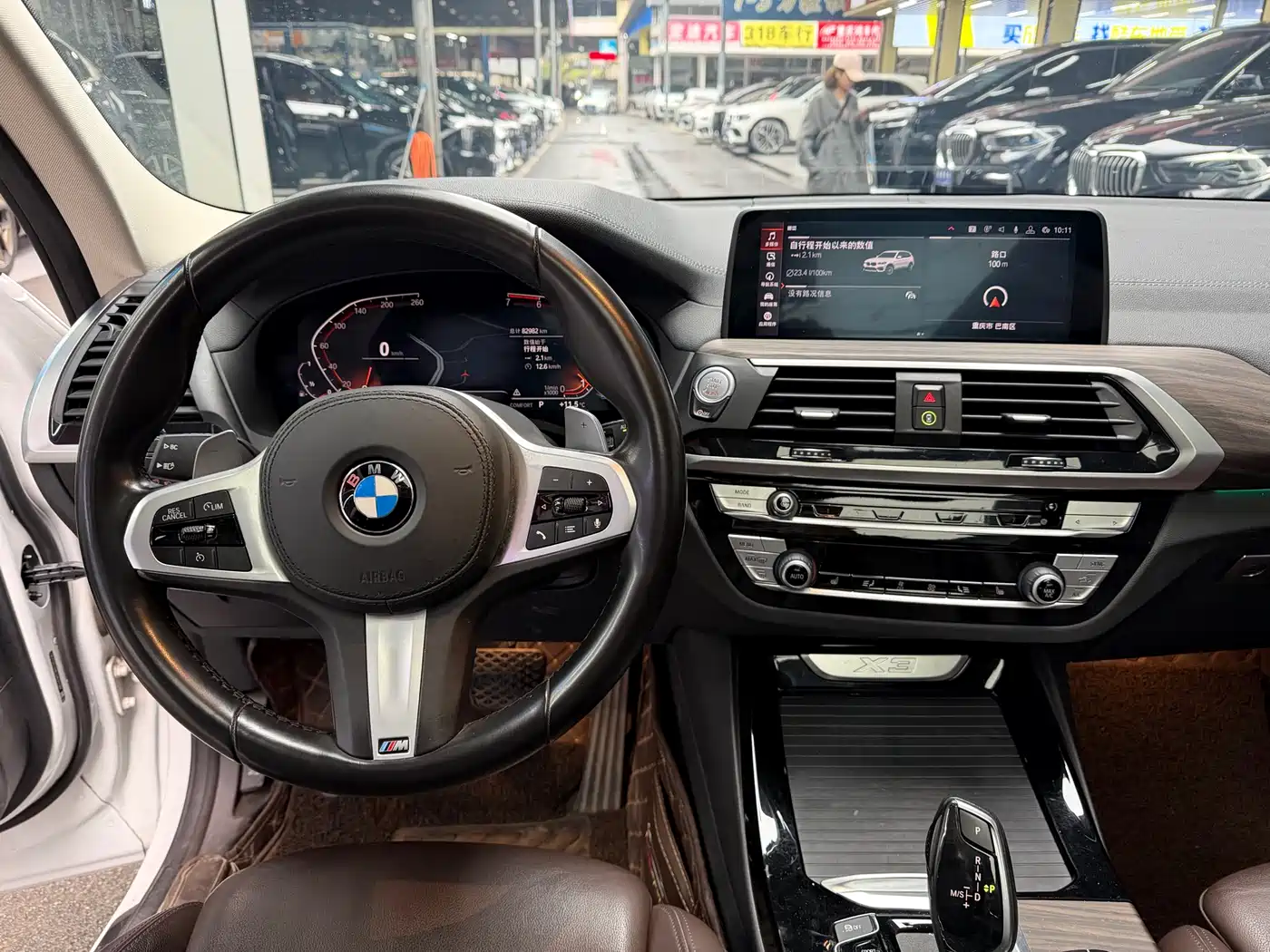 BMW X3 2020 xDrive28i M Sport Package фото 13