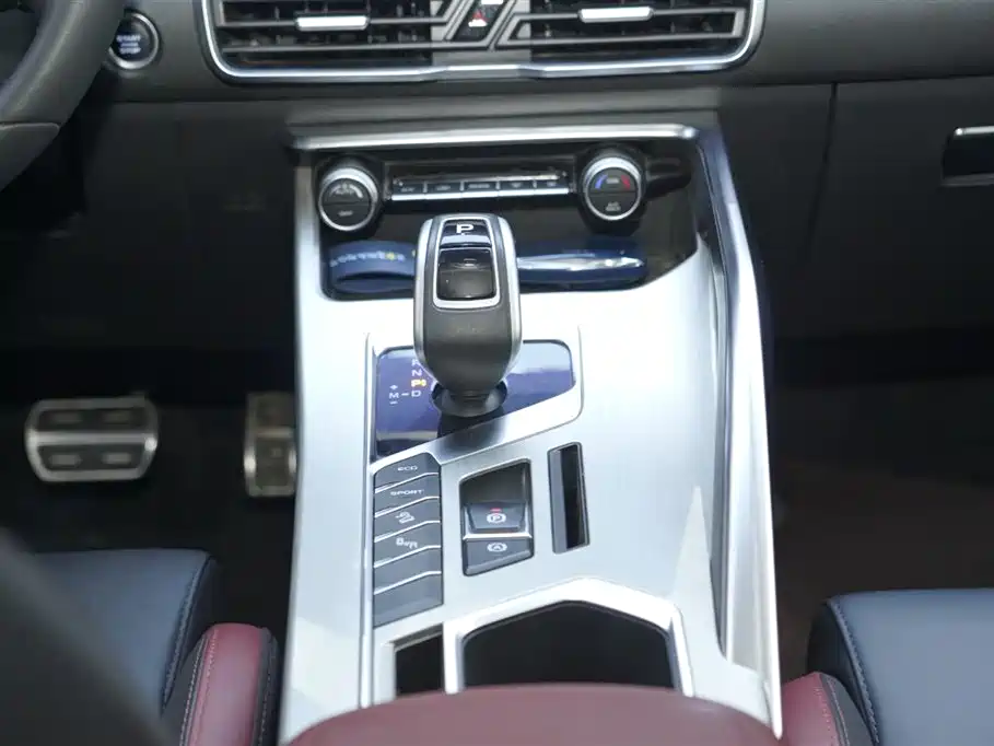 GEELY AUTOMOBILE BINYUE