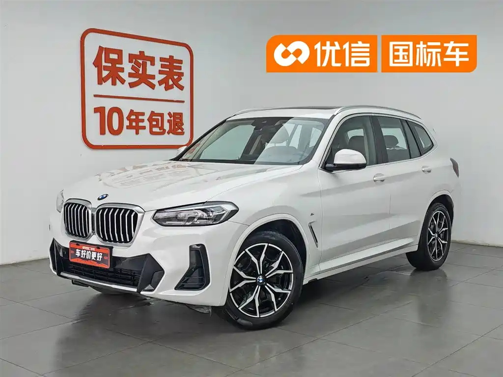 BMW X3 2022 Facelift xDrive25i M Sport Package