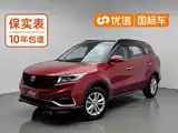 Фото 1 - Dongfeng Fengguang Fengguang 580