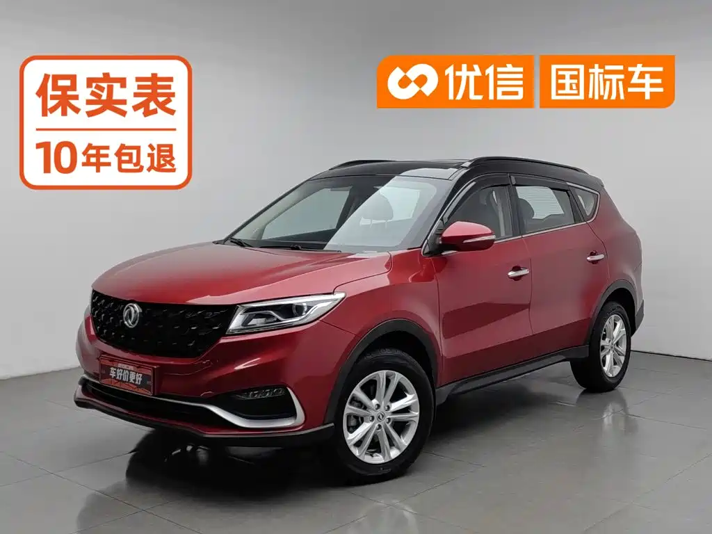 Фото 1 - Dongfeng Fengguang Fengguang 580