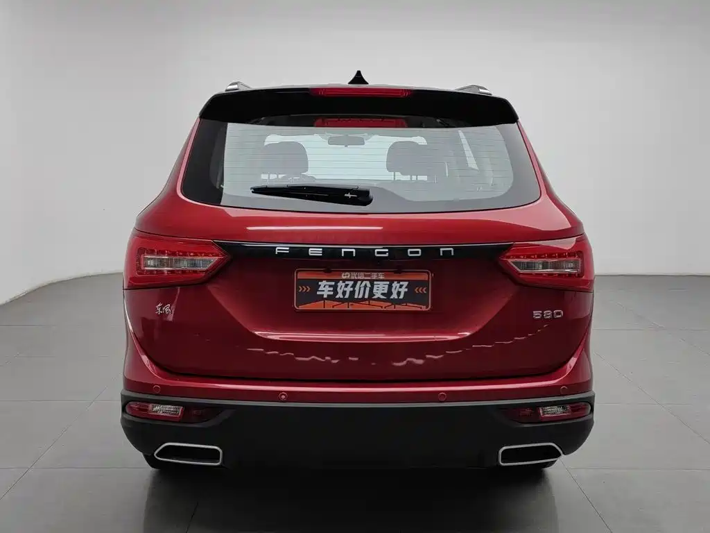 Фото 4 - Dongfeng Fengguang Fengguang 580