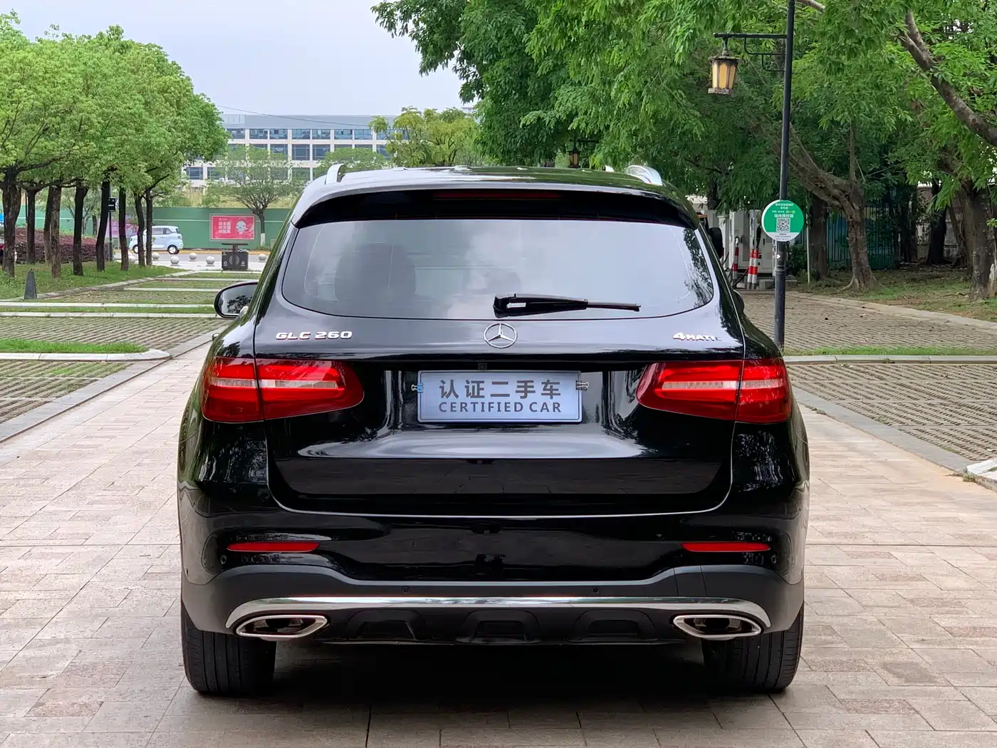 Mercedes-Benz GLC 2017 GLC 260 4MATIC Dynamic фото 17