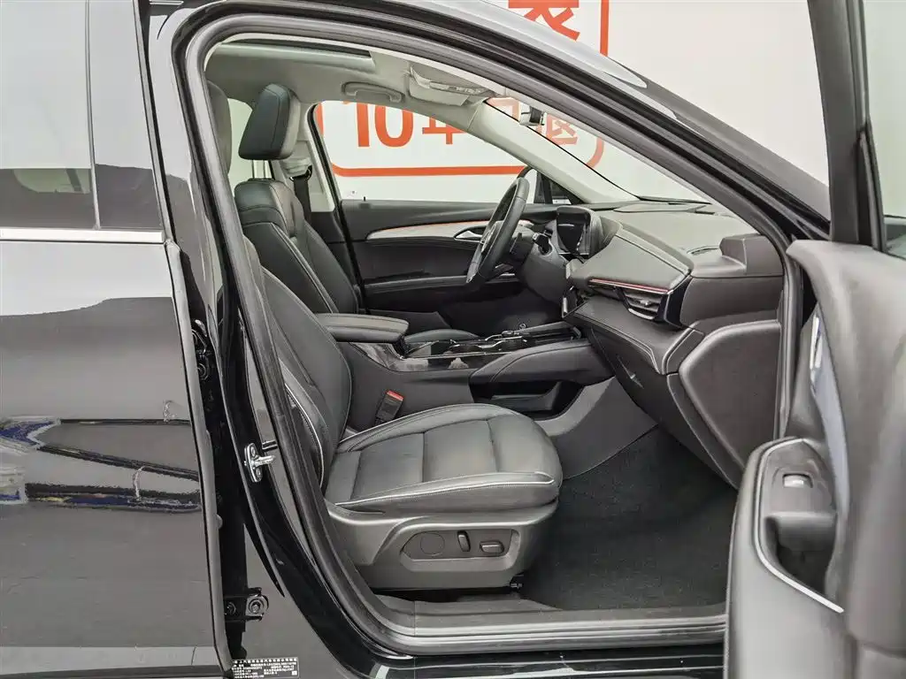 Buick Envision Plus 2024 Envision Plus 28T 4WD Premium Edition фото 23