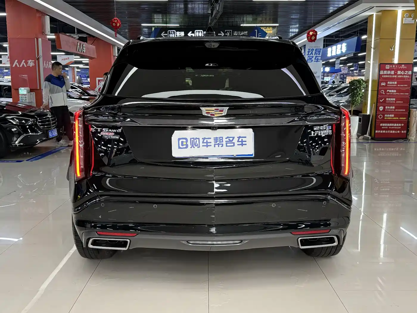 Cadillac XT5 2025 2.0T Luxury фото 16