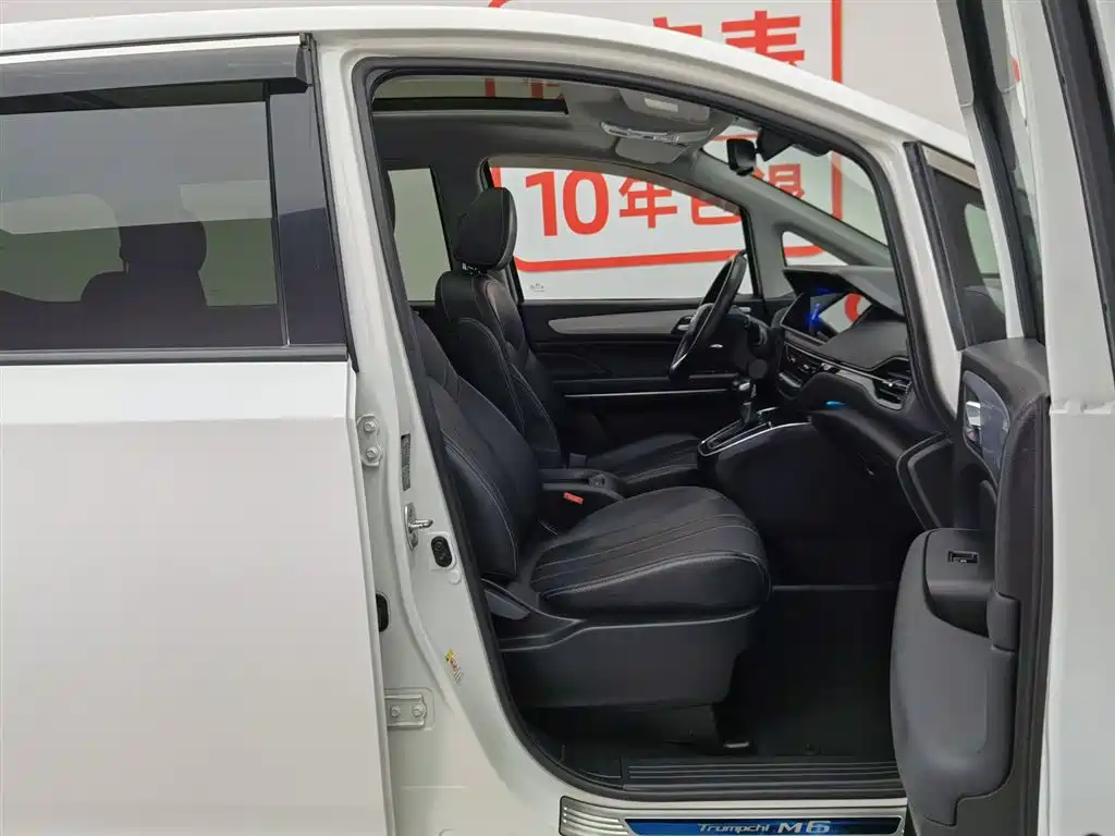 GAC Trumpchi Trumpchi M6 2021 270T DCT Luxury Edition (7-seater) фото 23