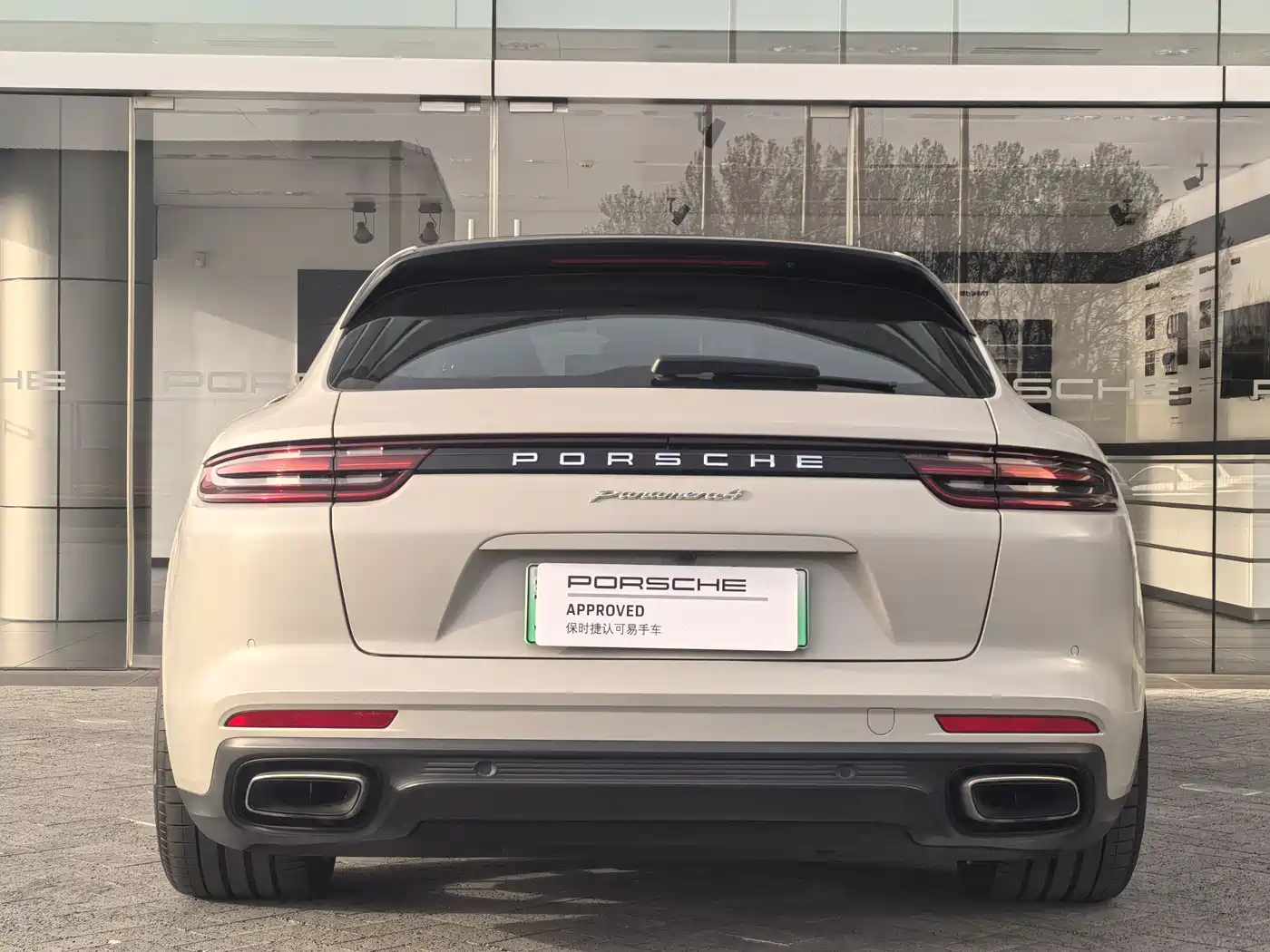 PORSCHE PANAMERA NEW ENERGY