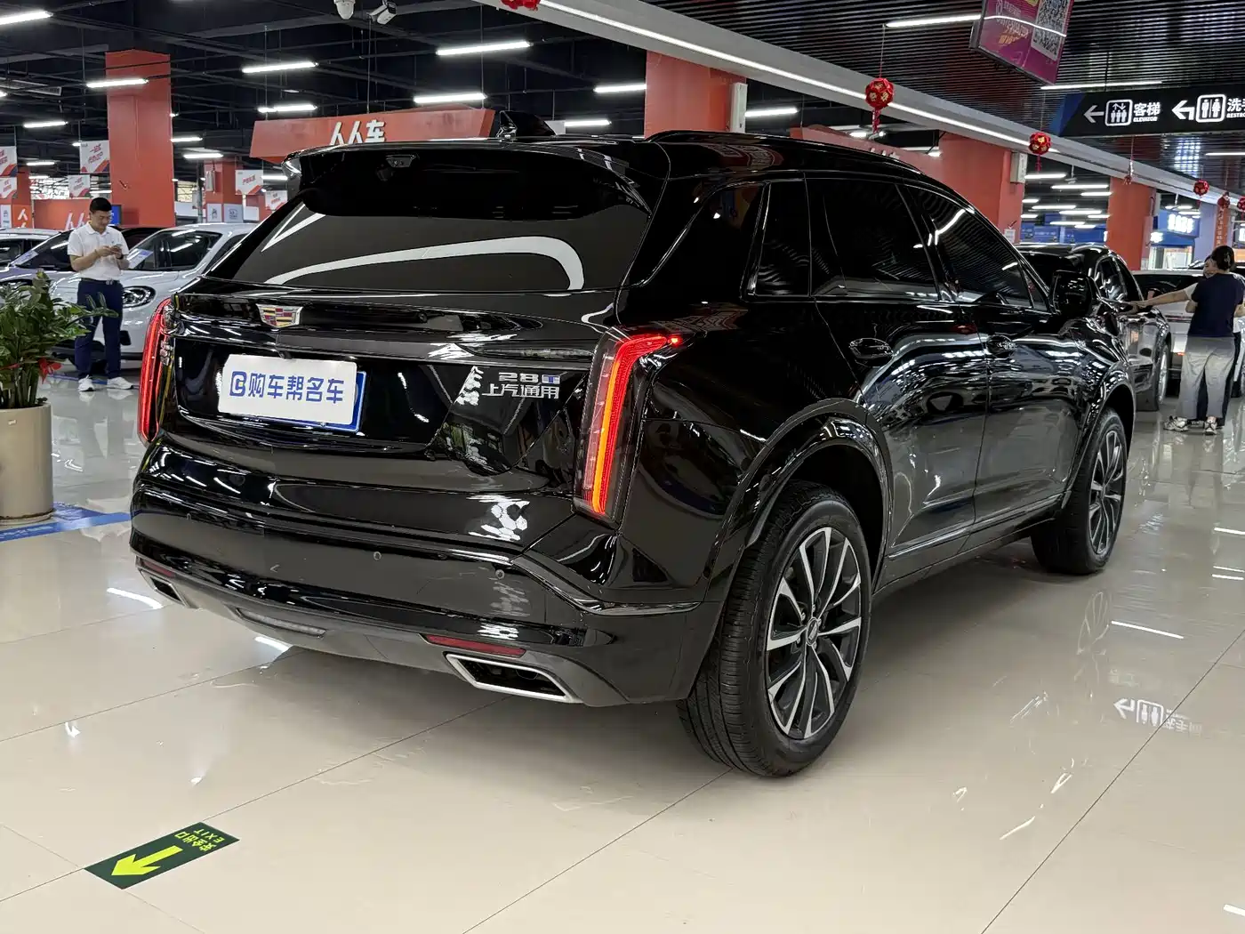 Cadillac XT5 2025 2.0T Luxury фото 15