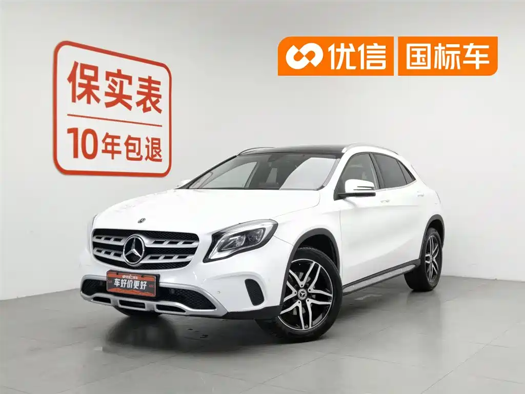 Mercedes-Benz GLA 2017 GLA 200 Fashion
