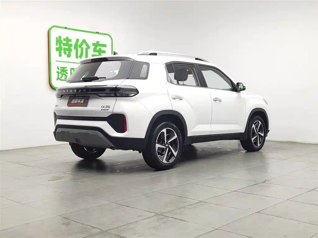 Hyundai Beijing Hyundai ix35 2021 240TGDi DCT 2WD GLS Leading Edition фото 2