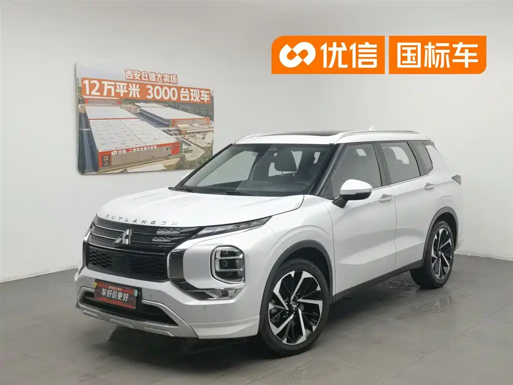 Mitsubishi Outlander 2023 1.5T CVT AWD Premium 7-Seater