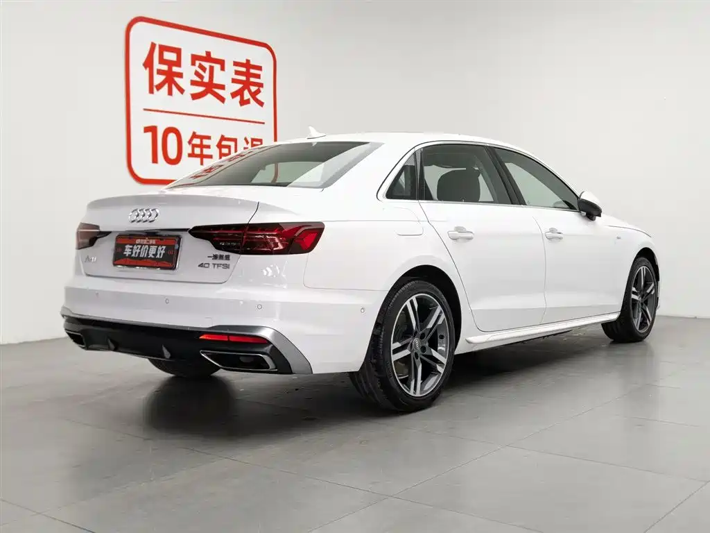 Audi A4L 2020 40 TFSI Luxury Dynamic фото 2
