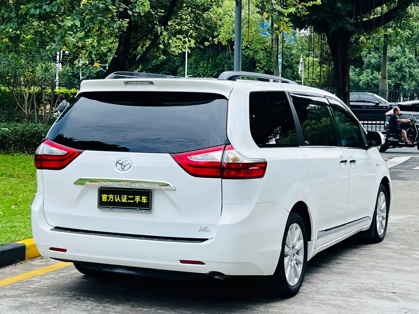 Toyota Sienna 2018 2015 3.5L 4WD L