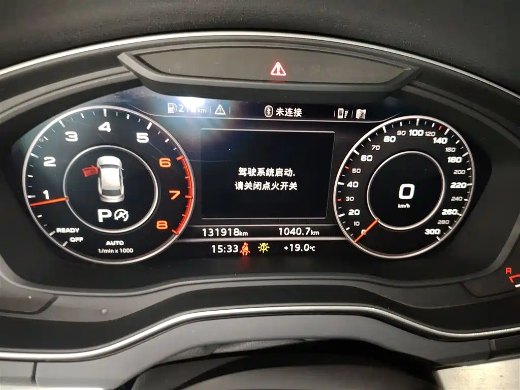 Audi Q5L 2018 40 TFSI Premium Fashion China VI фото 12